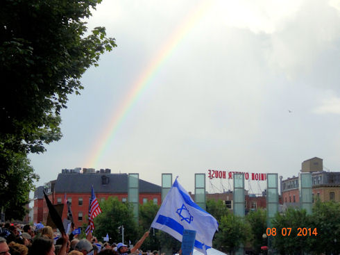 Rally in Support of Israel